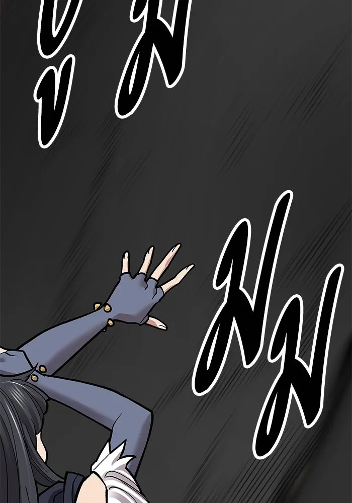 ยอดคนเลเวลทะลุ ตอนที่ 33 บุกทางเหนือ (5) รูปที่ 127