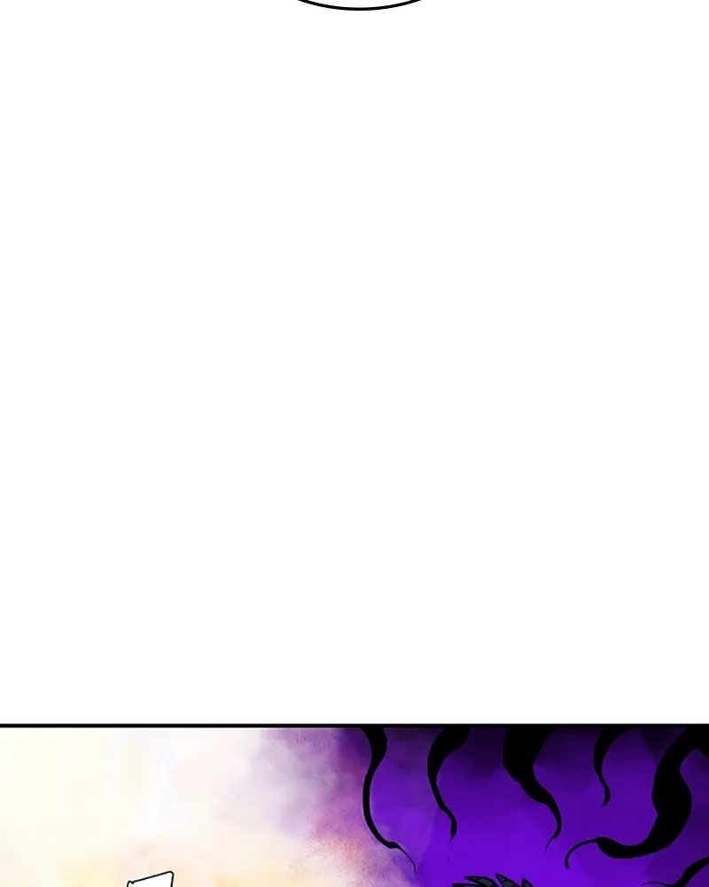 Player ตอนที่ 112 รูปที่ 62