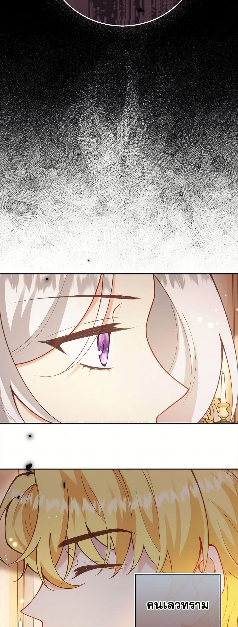 Manga-lc-com อ่านมังงะ อ่านการ์ตูน ออนไลน์ ฟรี Raising the Children of the Main Characters ตอนที่ 1 2 3 4 5 6 7 8 9 10 11 12 13 14 ฟรี ไม่มีโฆษณา Manga-lc - อ่าน มังงะ อ่าน การ์ตูน ออนไลน์ อ่านมังงะ ฟรี