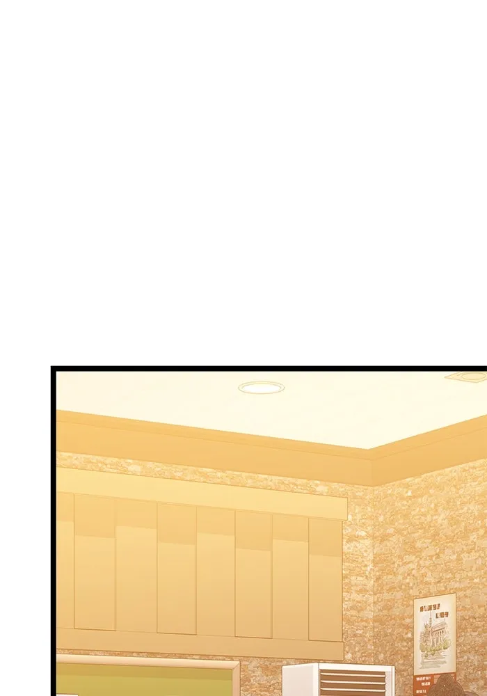 ราชินีนักบู๊ ตอนที่ 54 รูปที่ 17