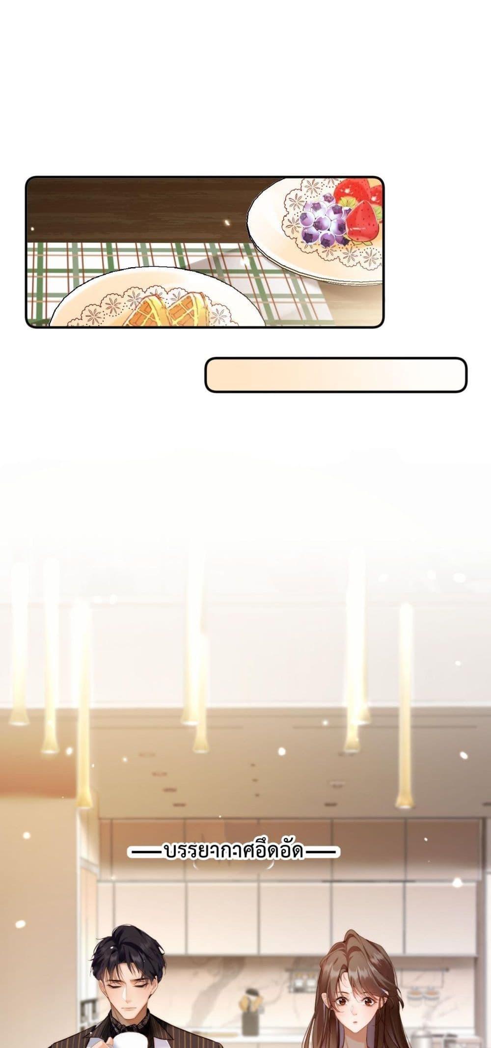 Manga-lc-com อ่านมังงะ อ่านการ์ตูน ออนไลน์ ฟรี IGotACuteKi ตอนที่ 1 2 3 4 5 6 7 8 9 10 11 12 13 14 ฟรี ไม่มีโฆษณา Manga-lc - อ่าน มังงะ อ่าน การ์ตูน ออนไลน์ อ่านมังงะ ฟรี
