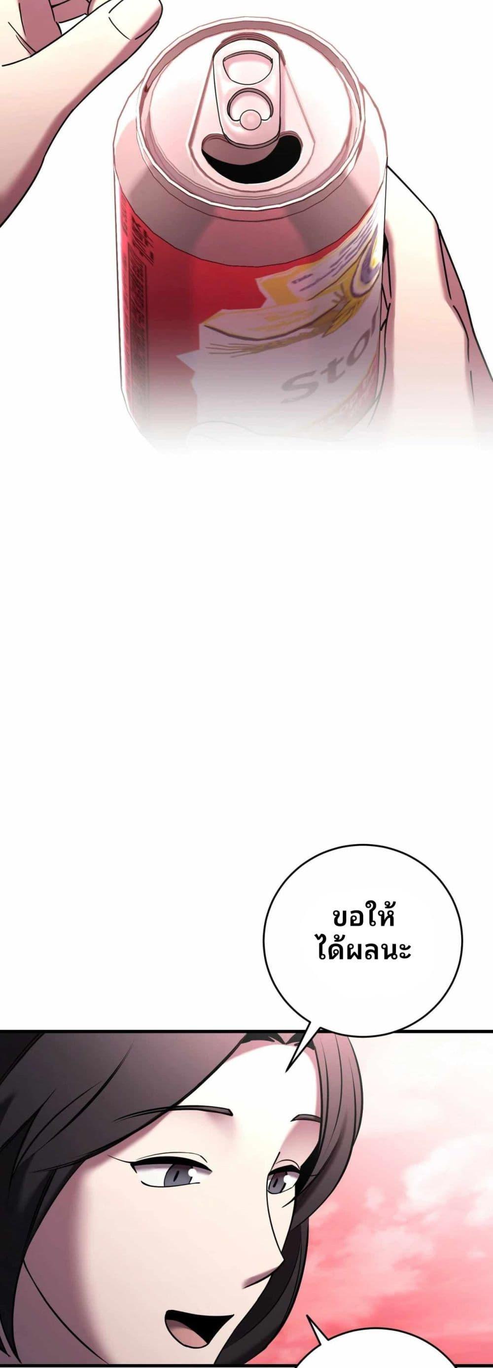 Manga-lc-com อ่านมังงะ อ่านการ์ตูน ออนไลน์ ฟรี Cheolsu Saves the World ตอนที่ 1 2 3 4 5 6 7 8 9 10 11 12 13 14 ฟรี ไม่มีโฆษณา Manga-lc - อ่าน มังงะ อ่าน การ์ตูน ออนไลน์ อ่านมังงะ ฟรี
