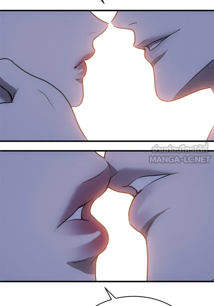 ชีวิตรักฉบับเดจาวู ตอนที่ 37 รูปที่ 90