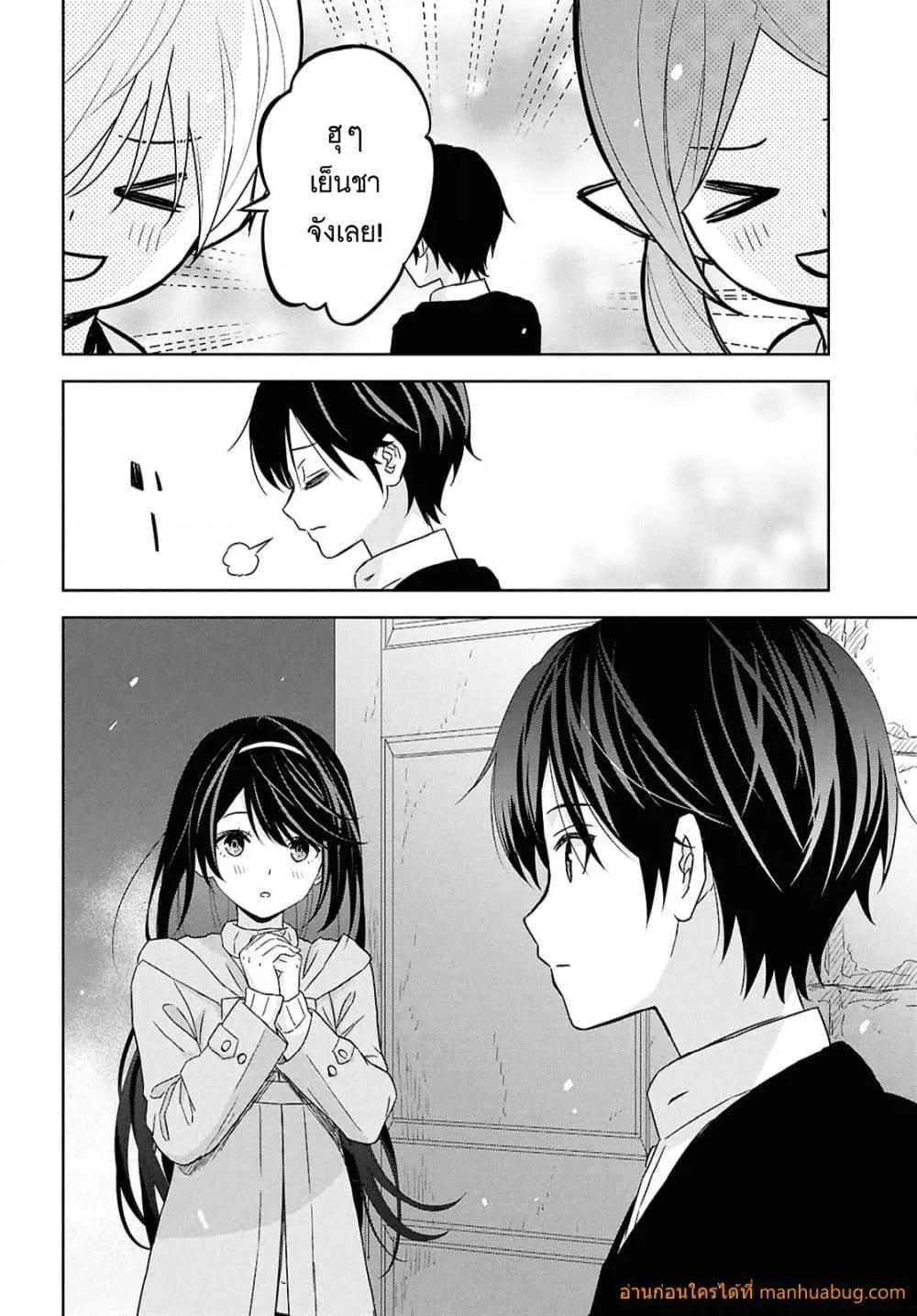 Manga-lc-com อ่านมังงะ อ่านการ์ตูน ออนไลน์ ฟรี MonogatarinoK ตอนที่ 1 2 3 4 5 6 7 8 9 10 11 12 13 14 ฟรี ไม่มีโฆษณา Manga-lc - อ่าน มังงะ อ่าน การ์ตูน ออนไลน์ อ่านมังงะ ฟรี