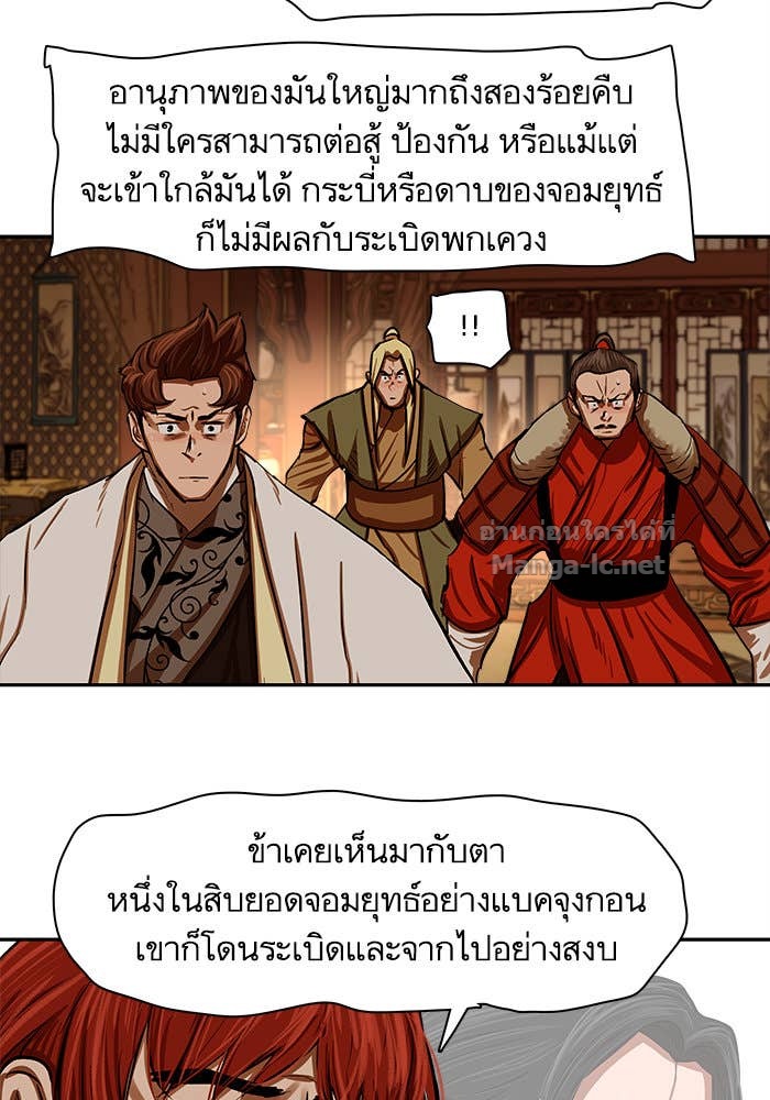 Doujin-Lc- อ่าน โดจิน มังฮวา เกาหลี ญี่ปุ่น จีน แปลไทย องครักษ์แห่งอัครสกุลจาง ตอนที่ 1 2 3 4 5 6 7 8 9 10 11 12 13 14 ฟรี ไม่มีโฆษณา อ่าน โดจิน Manhwa เกาหลี ญี่ปุ่น จีน เรามีครบ คัดมาให้เน้นๆ โดจิน 18+ รับประกันความฟินโดย Doujin Lc