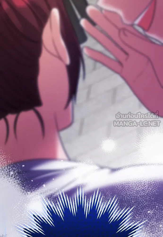 ข้าเนี่ยนะเป็นพระสนม ตอนที่ 86 มองอะไรล่ะยะ รูปที่ 3