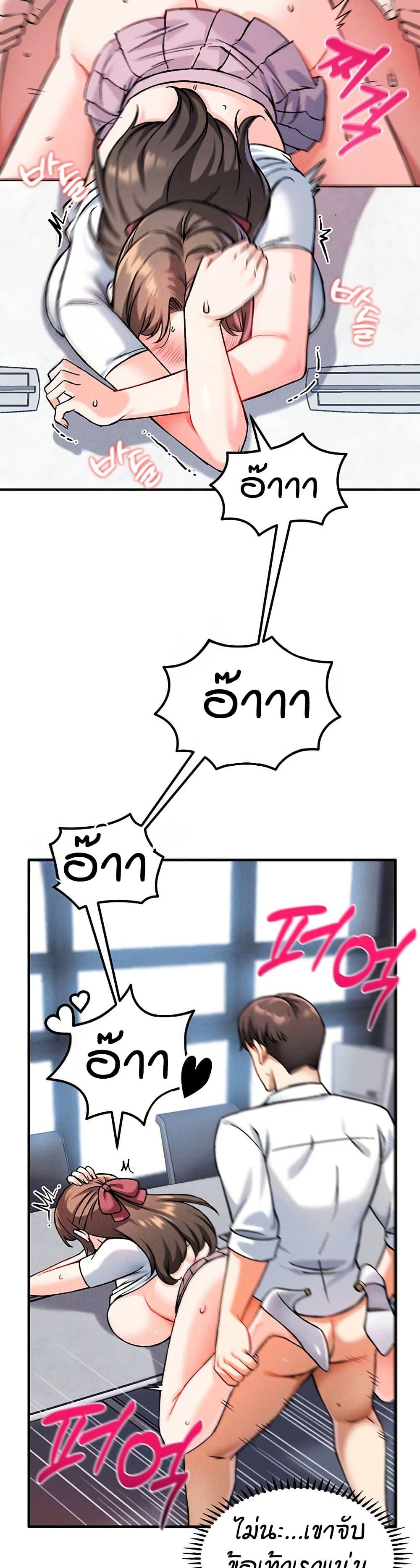 Doujin-Lc- อ่าน โดจิน มังฮวา เกาหลี ญี่ปุ่น จีน แปลไทย Wanna Join the Company ตอนที่ 1 2 3 4 5 6 7 8 9 10 11 12 13 14 ฟรี ไม่มีโฆษณา อ่าน โดจิน Manhwa เกาหลี ญี่ปุ่น จีน เรามีครบ คัดมาให้เน้นๆ โดจิน 18+ รับประกันความฟินโดย  Doujin Lc