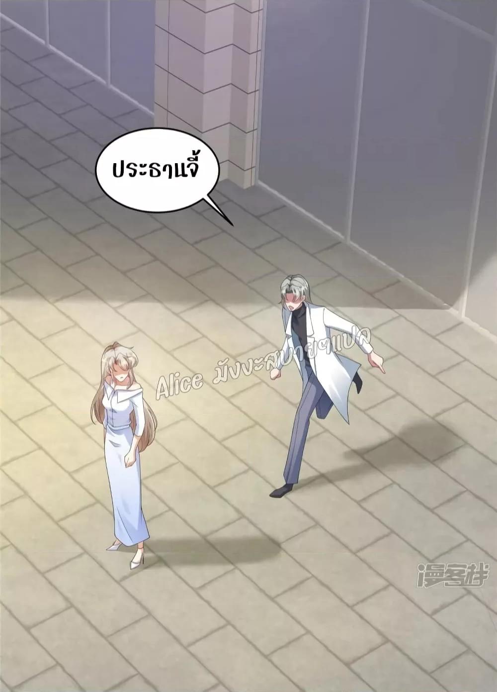 Manga-lc-com อ่านมังงะ อ่านการ์ตูน ออนไลน์ ฟรี PamperingtheP ตอนที่ 1 2 3 4 5 6 7 8 9 10 11 12 13 14 ฟรี ไม่มีโฆษณา Manga-lc - อ่าน มังงะ อ่าน การ์ตูน ออนไลน์ อ่านมังงะ ฟรี