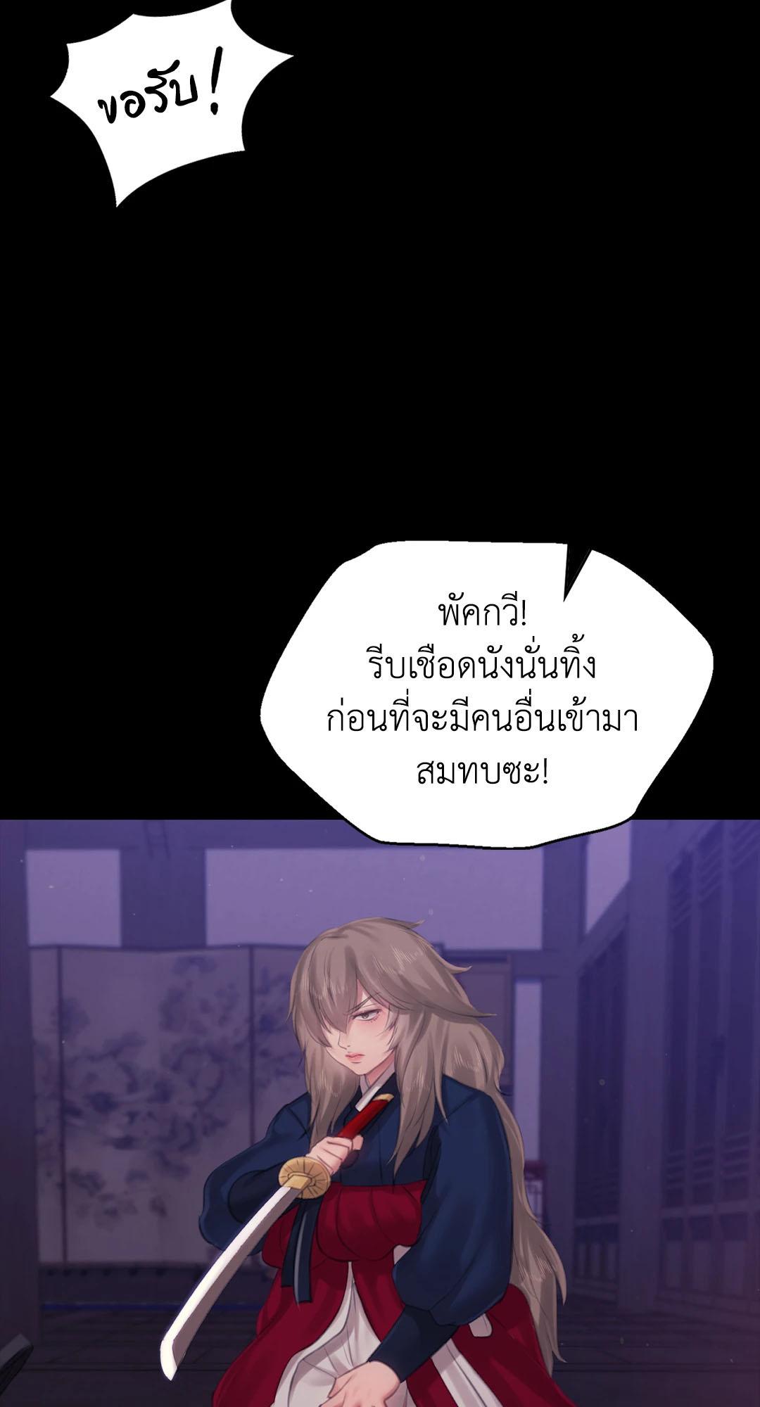 Doujin-Lc- อ่าน โดจิน มังฮวา เกาหลี ญี่ปุ่น จีน แปลไทย Madam ตอนที่ 1 2 3 4 5 6 7 8 9 10 11 12 13 14 ฟรี ไม่มีโฆษณา อ่าน โดจิน Manhwa เกาหลี ญี่ปุ่น จีน เรามีครบ คัดมาให้เน้นๆ โดจิน 18+ รับประกันความฟินโดย  Doujin Lc