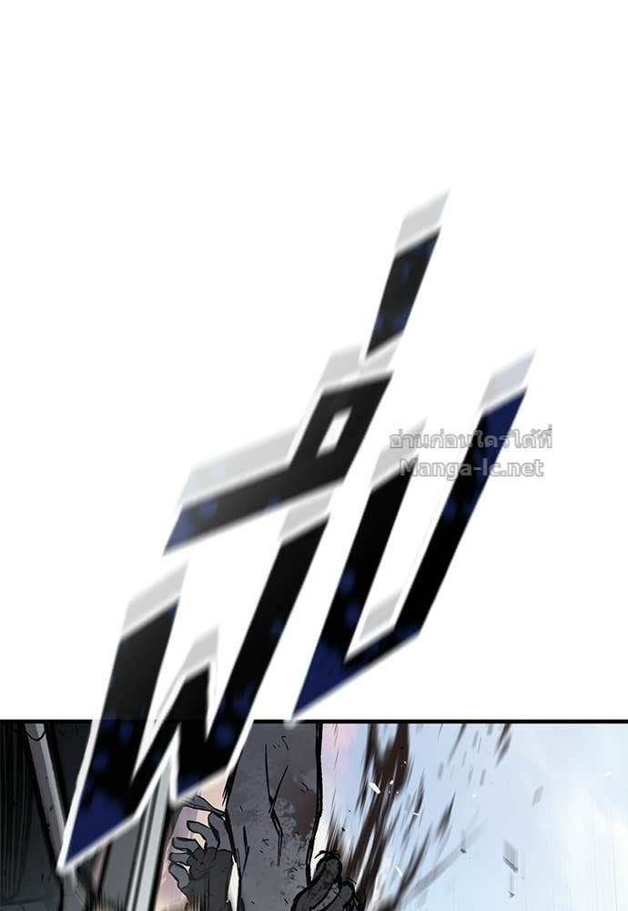 Doujin-Lc- อ่าน โดจิน มังฮวา เกาหลี ญี่ปุ่น จีน แปลไทย อัศวินวันเดียว ตอนที่ 1 2 3 4 5 6 7 8 9 10 11 12 13 14 ฟรี ไม่มีโฆษณา อ่าน โดจิน Manhwa เกาหลี ญี่ปุ่น จีน เรามีครบ คัดมาให้เน้นๆ โดจิน 18+ รับประกันความฟินโดย Doujin Lc