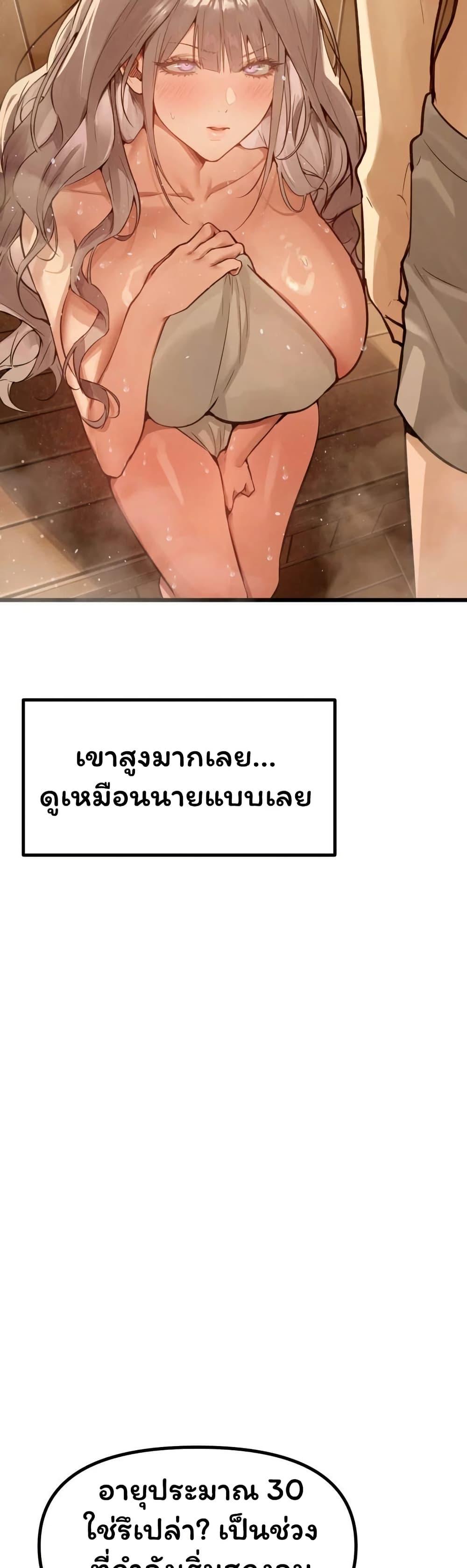 Doujin-Lc- อ่าน โดจิน มังฮวา เกาหลี ญี่ปุ่น จีน แปลไทย Married Women’s ตอนที่ 1 2 3 4 5 6 7 8 9 10 11 12 13 14 ฟรี ไม่มีโฆษณา อ่าน โดจิน Manhwa เกาหลี ญี่ปุ่น จีน เรามีครบ คัดมาให้เน้นๆ โดจิน 18+ รับประกันความฟินโดย  Doujin Lc