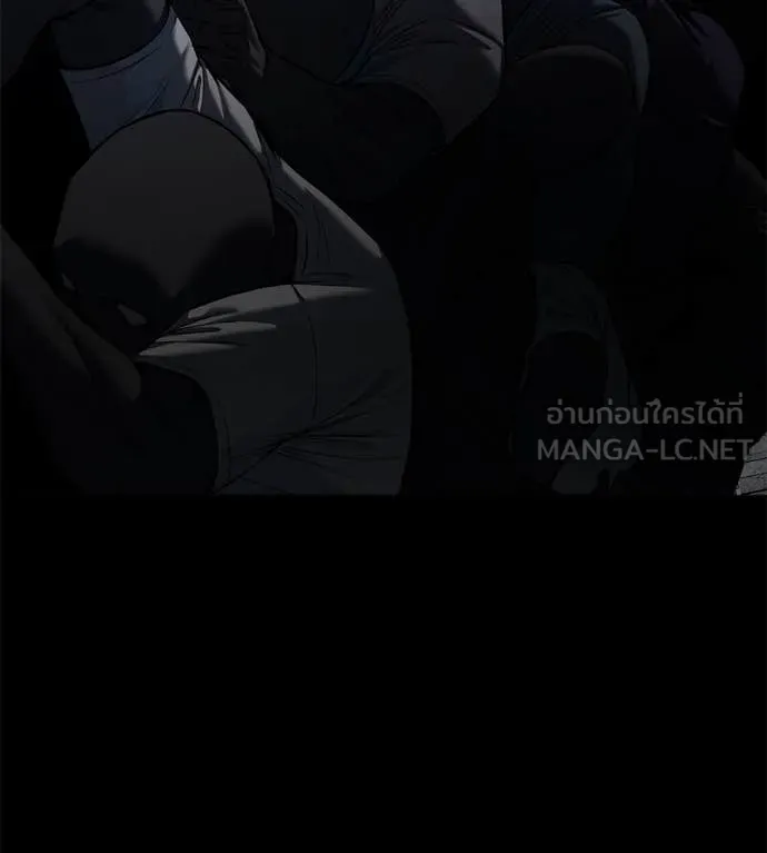 มัจจุราชชุดแดง ตอนที่ 20 รูปที่ 224