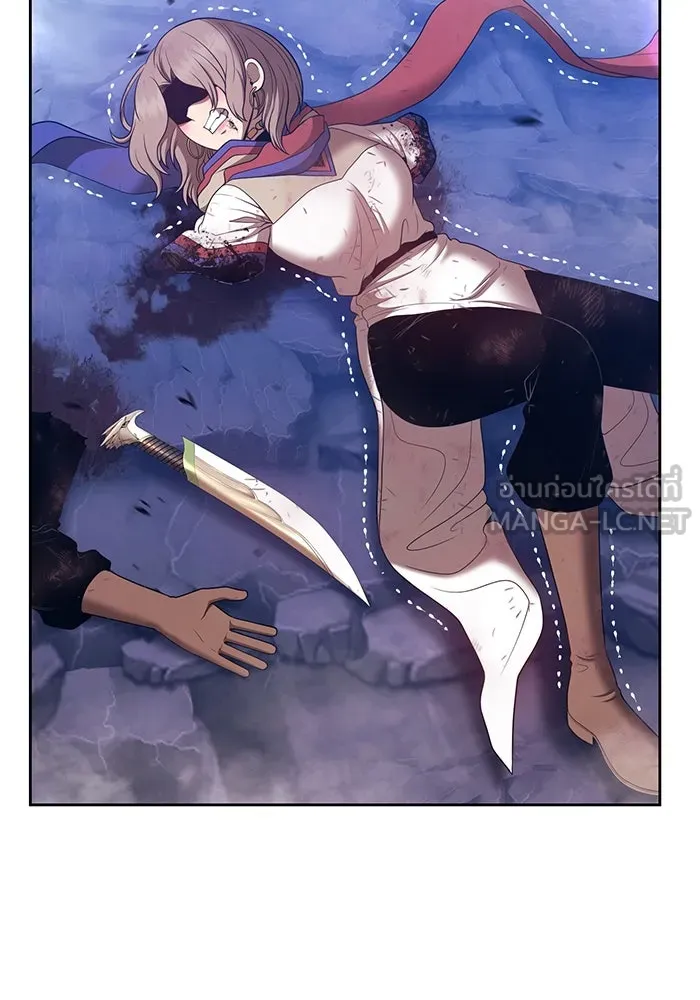 +99 ท่อนไม้พร้อมบวก ตอนที่ 79 รูปที่ 471