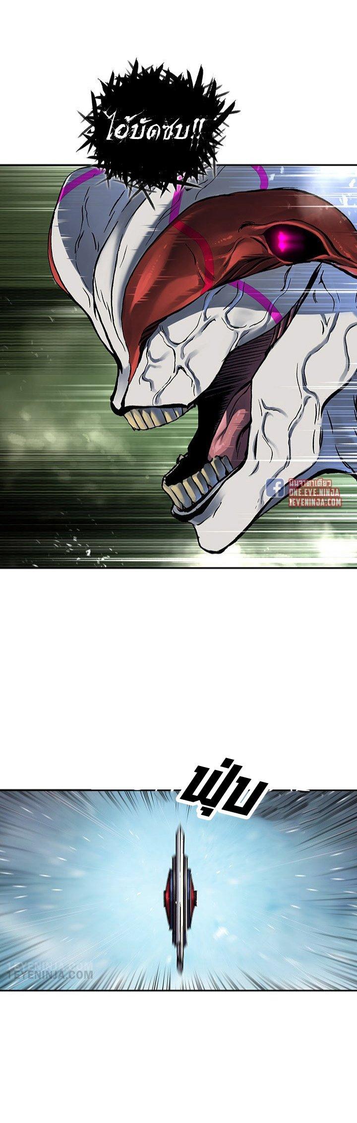 Manga-lc-com อ่านมังงะ อ่านการ์ตูน ออนไลน์ ฟรี Leviathan เลวีอาธาน อสูรกายใต้สมุทร ตอนที่ 1 2 3 4 5 6 7 8 9 10 11 12 13 14 ฟรี ไม่มีโฆษณา Manga-lc - อ่าน มังงะ อ่าน การ์ตูน ออนไลน์ อ่านมังงะ ฟรี