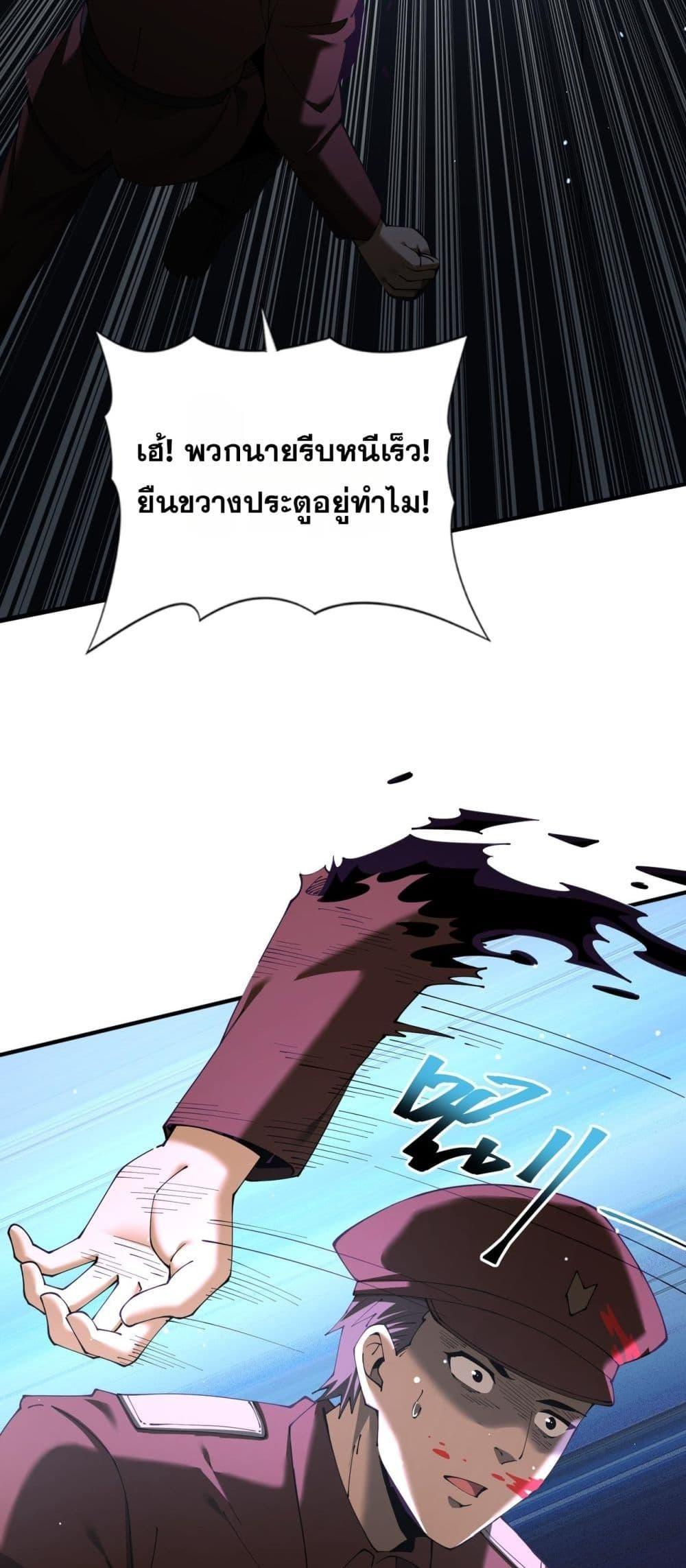 Manga-lc-com อ่านมังงะ อ่านการ์ตูน ออนไลน์ ฟรี IamDrakoMajs ตอนที่ 1 2 3 4 5 6 7 8 9 10 11 12 13 14 ฟรี ไม่มีโฆษณา Manga-lc - อ่าน มังงะ อ่าน การ์ตูน ออนไลน์ อ่านมังงะ ฟรี