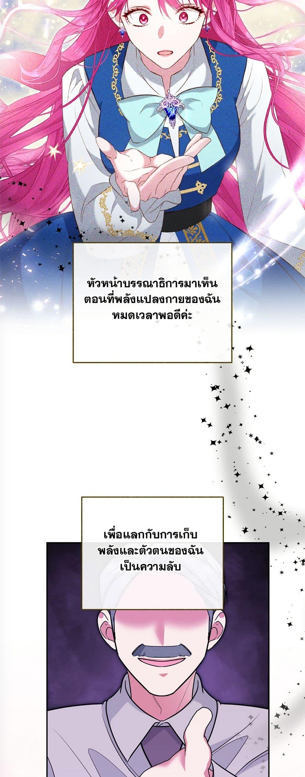 Manga-lc-com อ่านมังงะ อ่านการ์ตูน ออนไลน์ ฟรี Breaking News ตอนที่ 1 2 3 4 5 6 7 8 9 10 11 12 13 14 ฟรี ไม่มีโฆษณา Manga-lc - อ่าน มังงะ อ่าน การ์ตูน ออนไลน์ อ่านมังงะ ฟรี