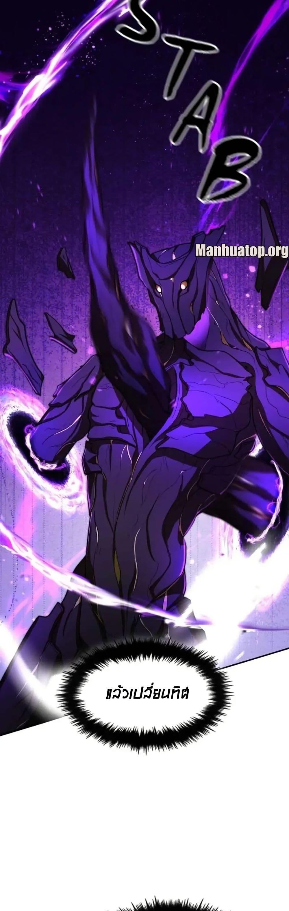 Manga-lc-com อ่านมังงะ อ่านการ์ตูน ออนไลน์ ฟรี Paranoid Mage ตอนที่ 1 2 3 4 5 6 7 8 9 10 11 12 13 14 ฟรี ไม่มีโฆษณา Manga-lc - อ่าน มังงะ อ่าน การ์ตูน ออนไลน์ อ่านมังงะ ฟรี