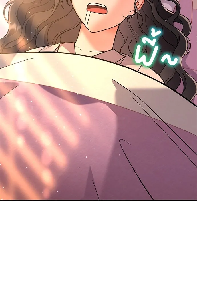 ข้าเนี่ยนะเป็นพระสนม ตอนที่ 5 อยู่ในวังต้องแสร้งทำเป็นไม่รู้ไ รูปที่ 50