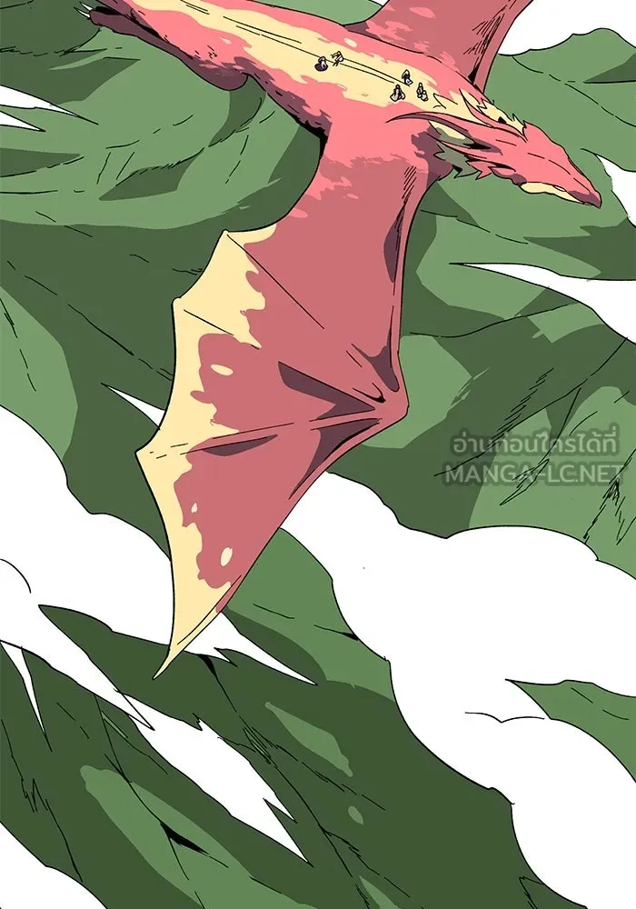 หนึ่งก้าวสู่เจ้ามาร ตอนที่ 92 พันธมิตร (3) รูปที่ 84