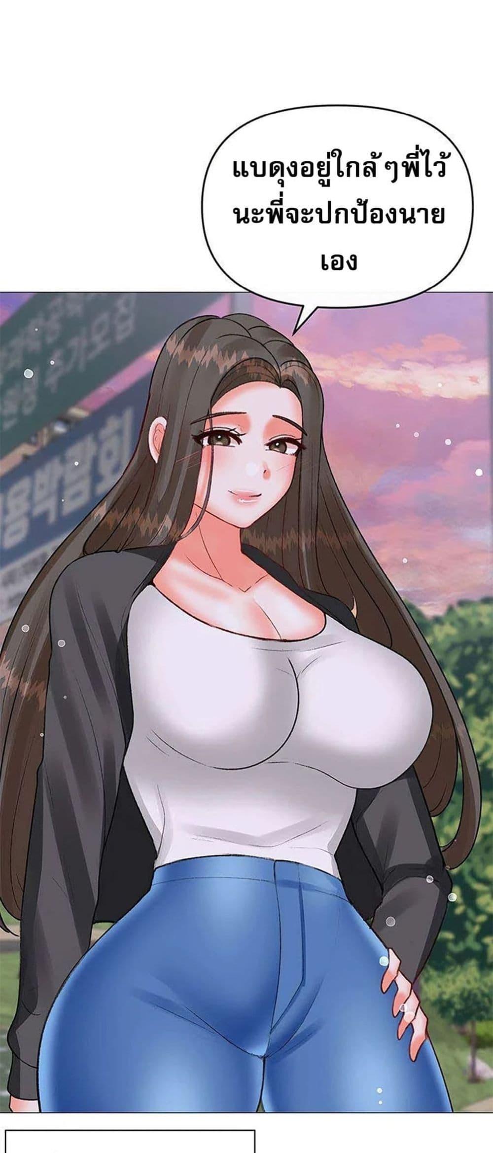 Doujin-Lc- อ่าน โดจิน มังฮวา เกาหลี ญี่ปุ่น จีน แปลไทย Troublesome Sister ตอนที่ 1 2 3 4 5 6 7 8 9 10 11 12 13 14 ฟรี ไม่มีโฆษณา อ่าน โดจิน Manhwa เกาหลี ญี่ปุ่น จีน เรามีครบ คัดมาให้เน้นๆ โดจิน 18+ รับประกันความฟินโดย  Doujin Lc