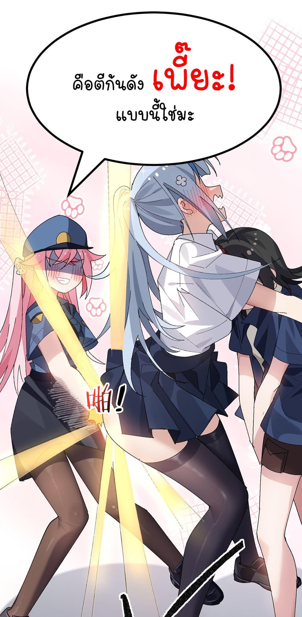 Manga-lc-com อ่านมังงะ อ่านการ์ตูน ออนไลน์ ฟรี The Best Project is to Make Butter ตอนที่ 1 2 3 4 5 6 7 8 9 10 11 12 13 14 ฟรี ไม่มีโฆษณา Manga-lc - อ่าน มังงะ อ่าน การ์ตูน ออนไลน์ อ่านมังงะ ฟรี