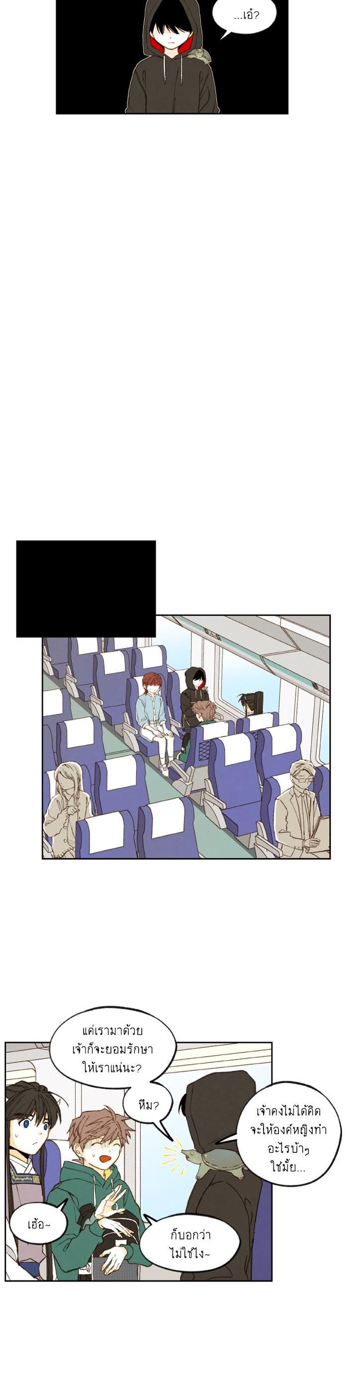 Manga-lc-com อ่านมังงะ อ่านการ์ตูน ออนไลน์ ฟรี How to Become a Dragon ตอนที่ 1 2 3 4 5 6 7 8 9 10 11 12 13 14 ฟรี ไม่มีโฆษณา Manga-lc - อ่าน มังงะ อ่าน การ์ตูน ออนไลน์ อ่านมังงะ ฟรี