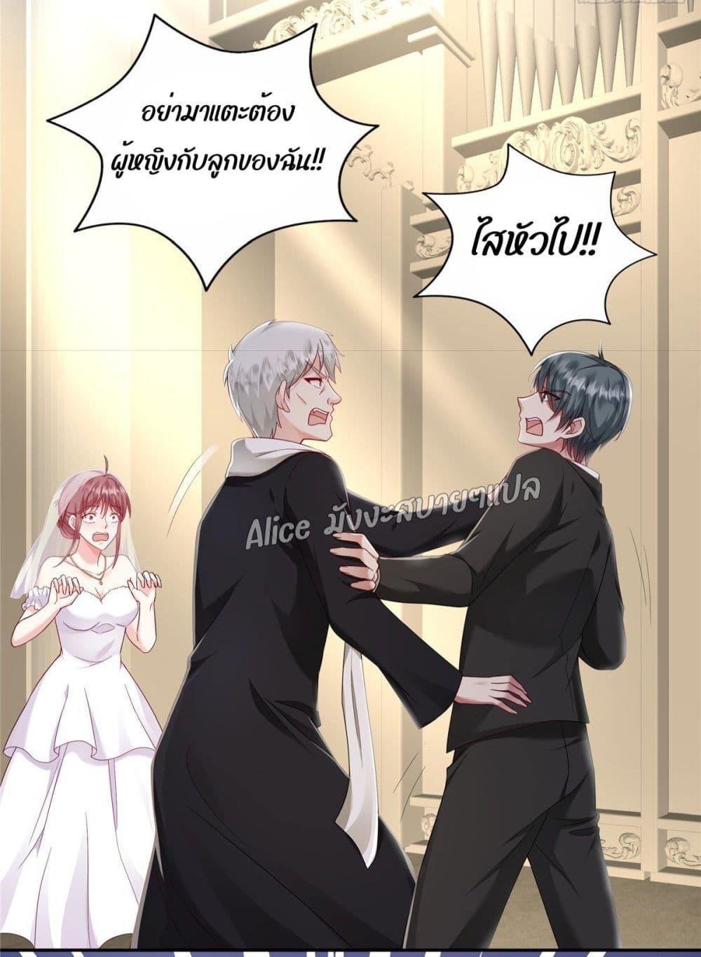 Manga-lc-com อ่านมังงะ อ่านการ์ตูน ออนไลน์ ฟรี PamperingtheP ตอนที่ 1 2 3 4 5 6 7 8 9 10 11 12 13 14 ฟรี ไม่มีโฆษณา Manga-lc - อ่าน มังงะ อ่าน การ์ตูน ออนไลน์ อ่านมังงะ ฟรี