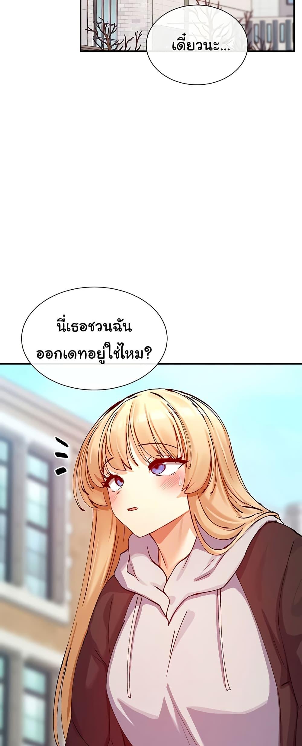Doujin-Lc- อ่าน โดจิน มังฮวา เกาหลี ญี่ปุ่น จีน แปลไทย You Watch Stuff Like ตอนที่ 1 2 3 4 5 6 7 8 9 10 11 12 13 14 ฟรี ไม่มีโฆษณา อ่าน โดจิน Manhwa เกาหลี ญี่ปุ่น จีน เรามีครบ คัดมาให้เน้นๆ โดจิน 18+ รับประกันความฟินโดย  Doujin Lc