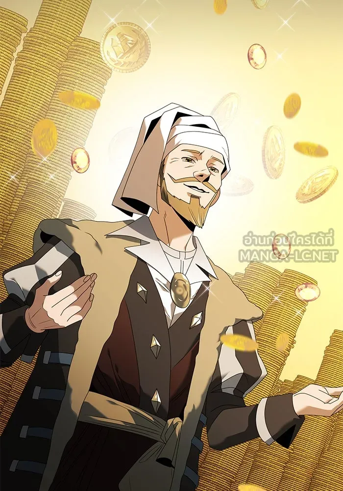 อัศวินดำล่าท้าเวลา ตอนที่ 66 รูปที่ 99