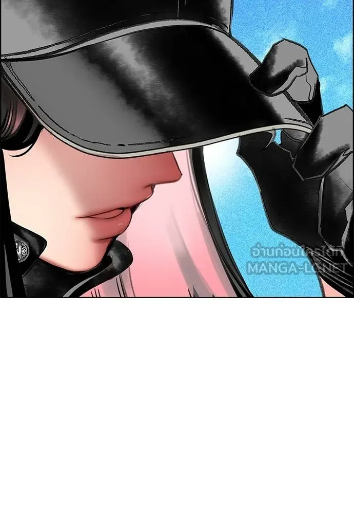 Jungle Juice ตอนที่ 191 รูปที่ 99