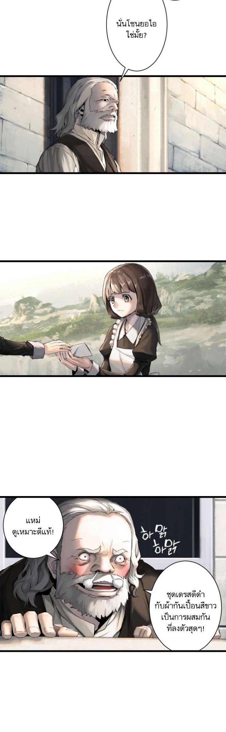 Manga-lc-com อ่านมังงะ อ่านการ์ตูน ออนไลน์ ฟรี Her Summon ตอนที่ 1 2 3 4 5 6 7 8 9 10 11 12 13 14 ฟรี ไม่มีโฆษณา Manga-lc - อ่าน มังงะ อ่าน การ์ตูน ออนไลน์ อ่านมังงะ ฟรี