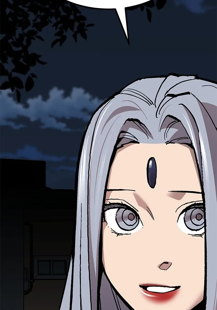 ยอดคนเลเวลทะลุ ตอนที่ 69 ทางเลือกของซิส รูปที่ 26