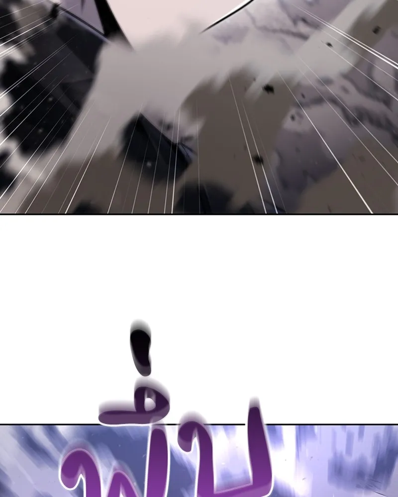 Clever Cleaning Life Of The Returned Genius Hunter ส_ดยอดฮ_นเตอร_สายคล_น ตอนที่ ตอนที่ 94 รูปที่ 160