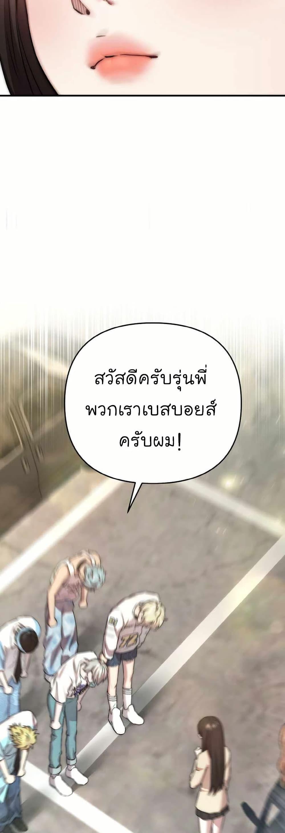 Manga-lc-com อ่านมังงะ อ่านการ์ตูน ออนไลน์ ฟรี Acting Genius, TOP Idol! ตอนที่ 1 2 3 4 5 6 7 8 9 10 11 12 13 14 ฟรี ไม่มีโฆษณา Manga-lc - อ่าน มังงะ อ่าน การ์ตูน ออนไลน์ อ่านมังงะ ฟรี