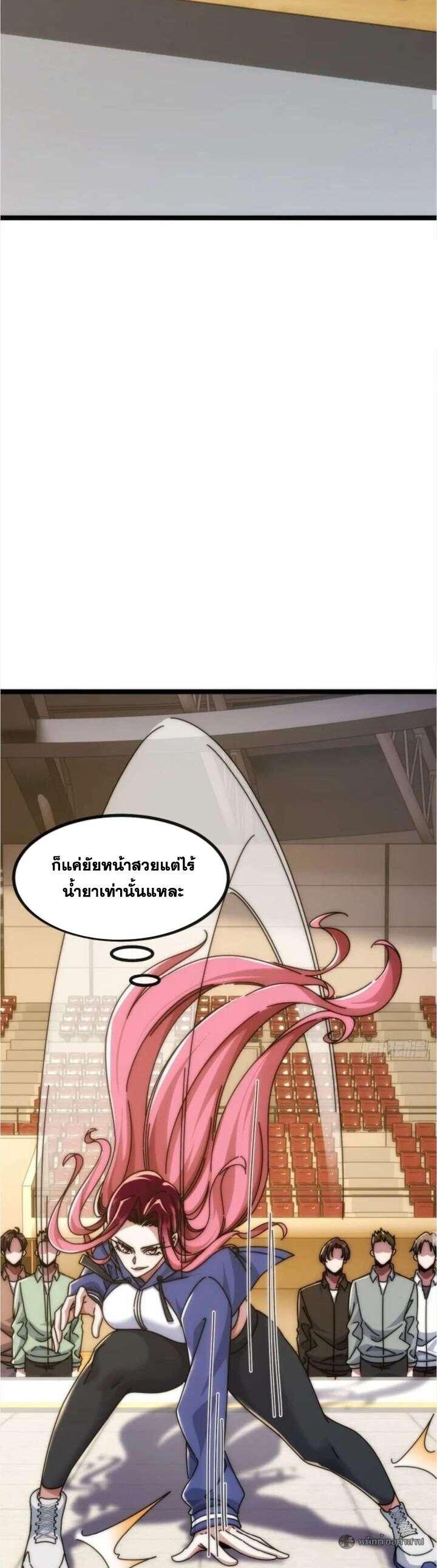 Manga-lc-com อ่านมังงะ อ่านการ์ตูน ออนไลน์ ฟรี Infinite Evolution From Zero ตอนที่ 1 2 3 4 5 6 7 8 9 10 11 12 13 14 ฟรี ไม่มีโฆษณา Manga-lc - อ่าน มังงะ อ่าน การ์ตูน ออนไลน์ อ่านมังงะ ฟรี