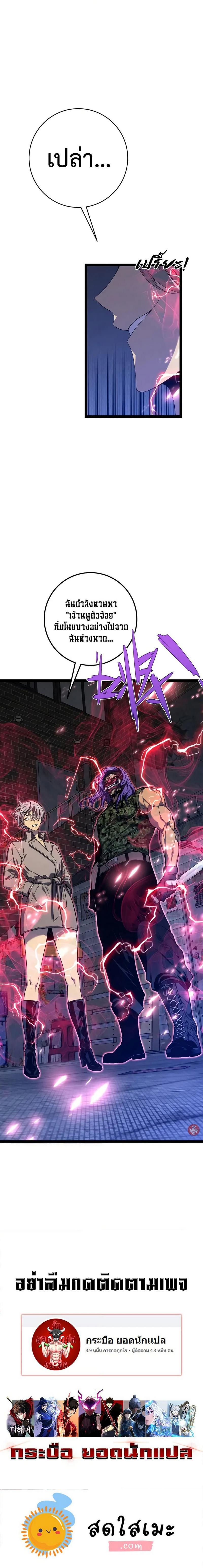 Manga-lc-com อ่านมังงะ อ่านการ์ตูน ออนไลน์ ฟรี I Copy Talents ตอนที่ 1 2 3 4 5 6 7 8 9 10 11 12 13 14 ฟรี ไม่มีโฆษณา Manga-lc - อ่าน มังงะ อ่าน การ์ตูน ออนไลน์ อ่านมังงะ ฟรี