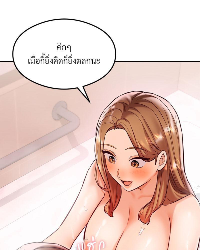 Doujin-Lc- อ่าน โดจิน มังฮวา เกาหลี ญี่ปุ่น จีน แปลไทย The Massage Club ตอนที่ 1 2 3 4 5 6 7 8 9 10 11 12 13 14 ฟรี ไม่มีโฆษณา อ่าน โดจิน Manhwa เกาหลี ญี่ปุ่น จีน เรามีครบ คัดมาให้เน้นๆ โดจิน 18+ รับประกันความฟินโดย  Doujin Lc