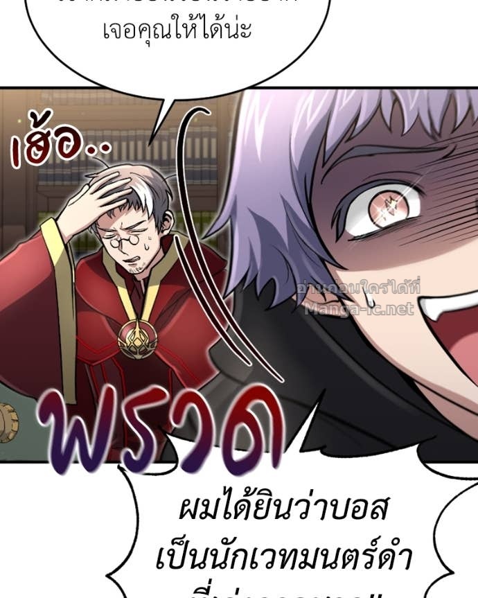 Doujin-Lc- อ่าน โดจิน มังฮวา เกาหลี ญี่ปุ่น จีน แปลไทย ฮีลเลอร์กำมะลอ ตอนที่ 1 2 3 4 5 6 7 8 9 10 11 12 13 14 ฟรี ไม่มีโฆษณา อ่าน โดจิน Manhwa เกาหลี ญี่ปุ่น จีน เรามีครบ คัดมาให้เน้นๆ โดจิน 18+ รับประกันความฟินโดย Doujin Lc