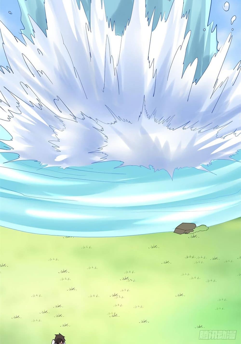 Manga-lc-com อ่านมังงะ อ่านการ์ตูน ออนไลน์ ฟรี God of War System ตอนที่ 1 2 3 4 5 6 7 8 9 10 11 12 13 14 ฟรี ไม่มีโฆษณา Manga-lc - อ่าน มังงะ อ่าน การ์ตูน ออนไลน์ อ่านมังงะ ฟรี