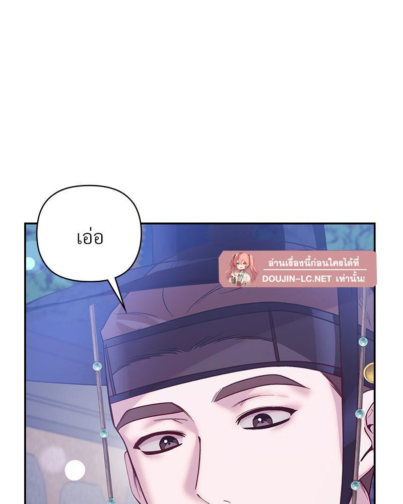 Doujin-Lc- อ่าน โดจิน มังฮวา เกาหลี ญี่ปุ่น จีน แปลไทย ดวงร้าย-ชะตารัก ตอนที่ 1 2 3 4 5 6 7 8 9 10 11 12 13 14 ฟรี ไม่มีโฆษณา อ่าน โดจิน Manhwa เกาหลี ญี่ปุ่น จีน เรามีครบ คัดมาให้เน้นๆ โดจิน 18+ รับประกันความฟินโดย  Doujin Lc