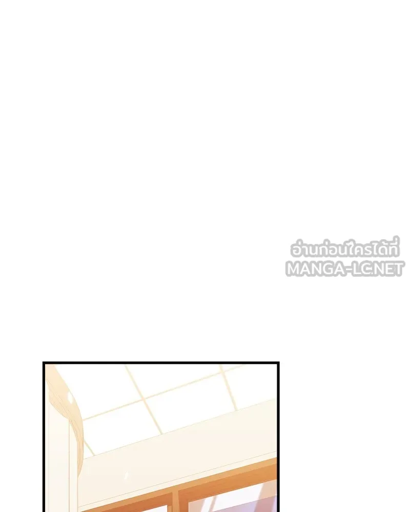 สัปดาห์นี้งดอัปตอนใหม่ ตอนที่ 60 รูปที่ 126