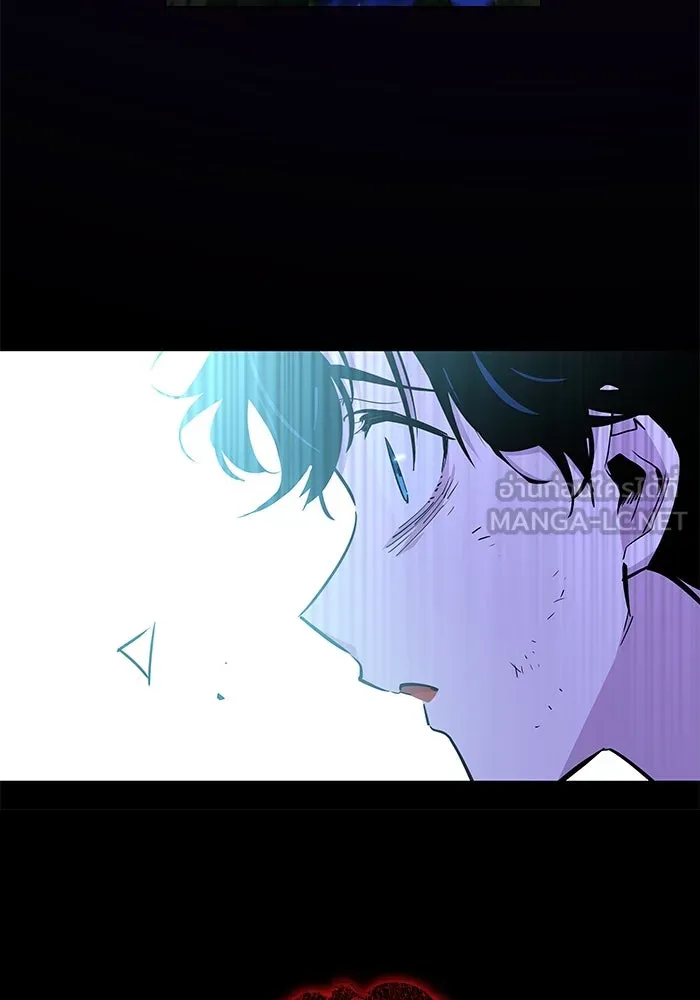 ฟิลเลียโรเซ่กับคำทำนายแห่งมงกุฎหนาม ตอนที่ 57 รูปที่ 36