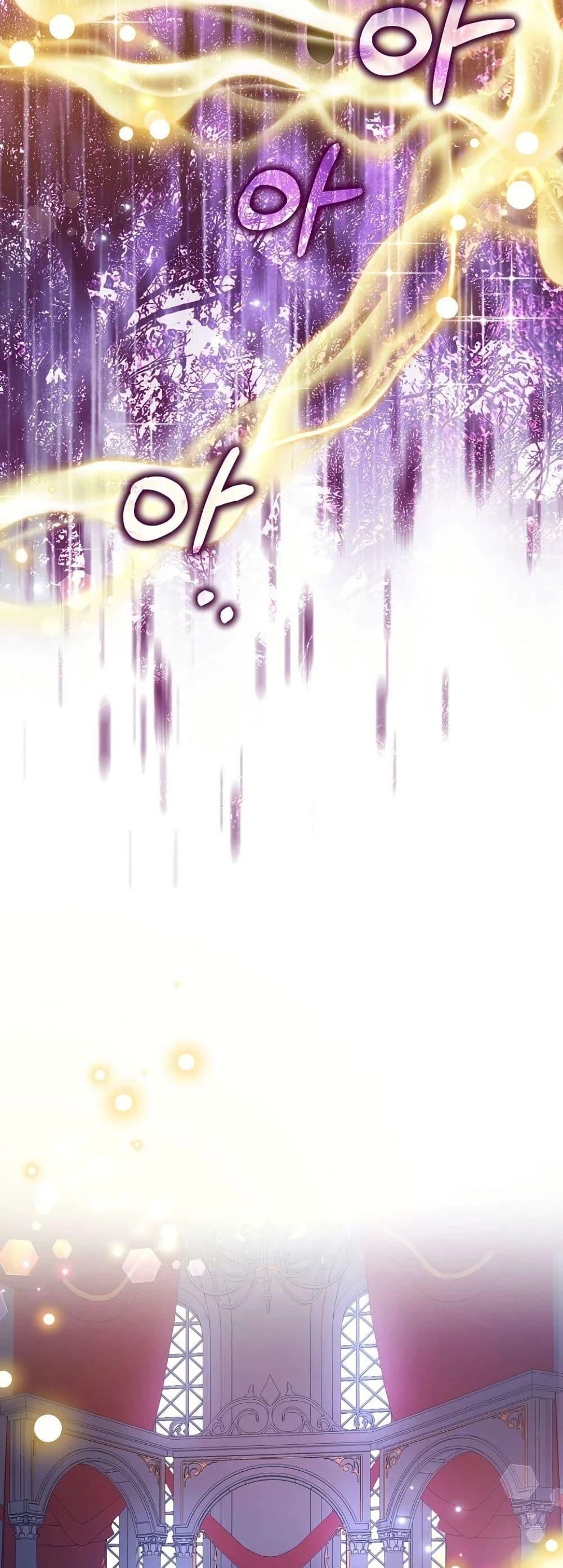 Manga-lc-com อ่านมังงะ อ่านการ์ตูน ออนไลน์ ฟรี Isn’s This Inside the Game ตอนที่ 1 2 3 4 5 6 7 8 9 10 11 12 13 14 ฟรี ไม่มีโฆษณา Manga-lc - อ่าน มังงะ อ่าน การ์ตูน ออนไลน์ อ่านมังงะ ฟรี