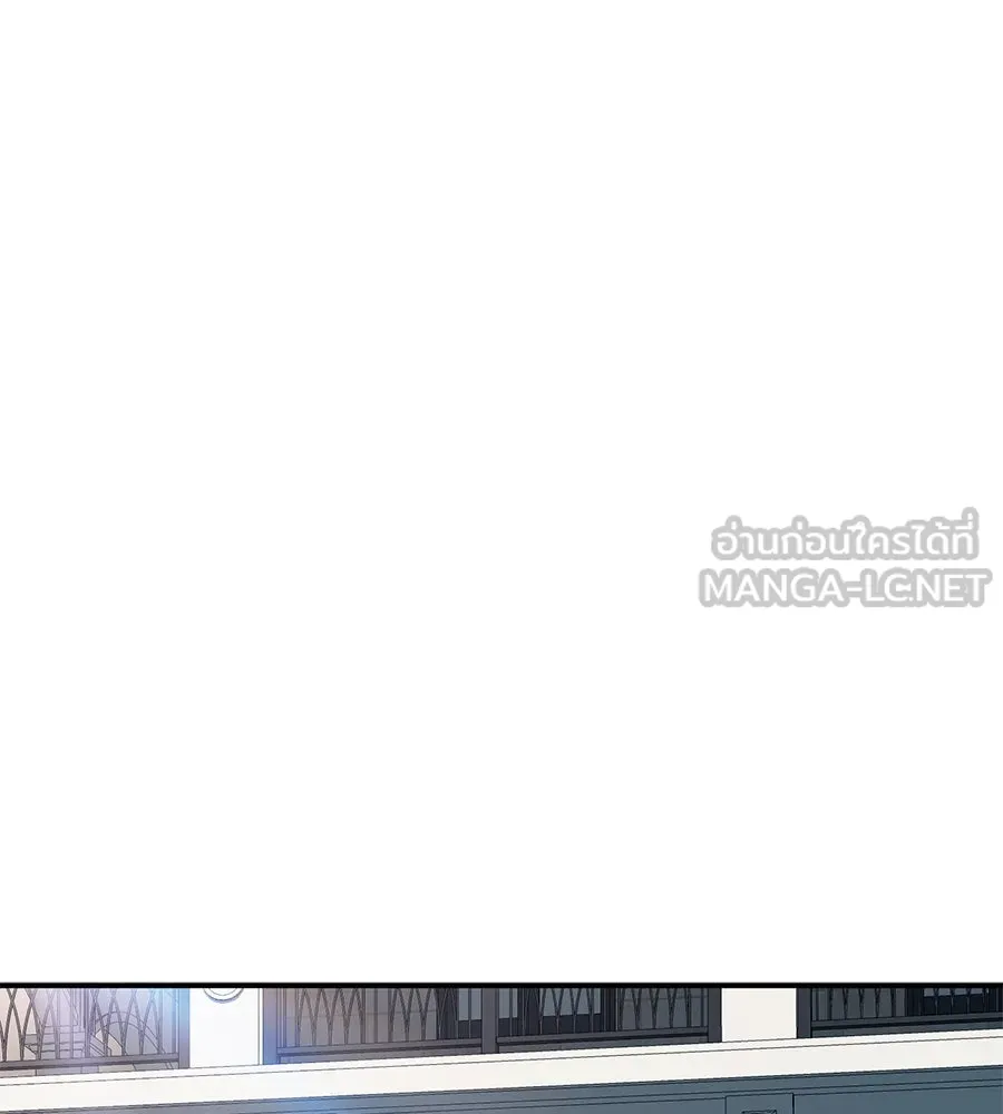 คอลเซ็นเตอร์เปลี่ยนชีวิต ตอนที่ 10 ข่าวฉาว รูปที่ 234