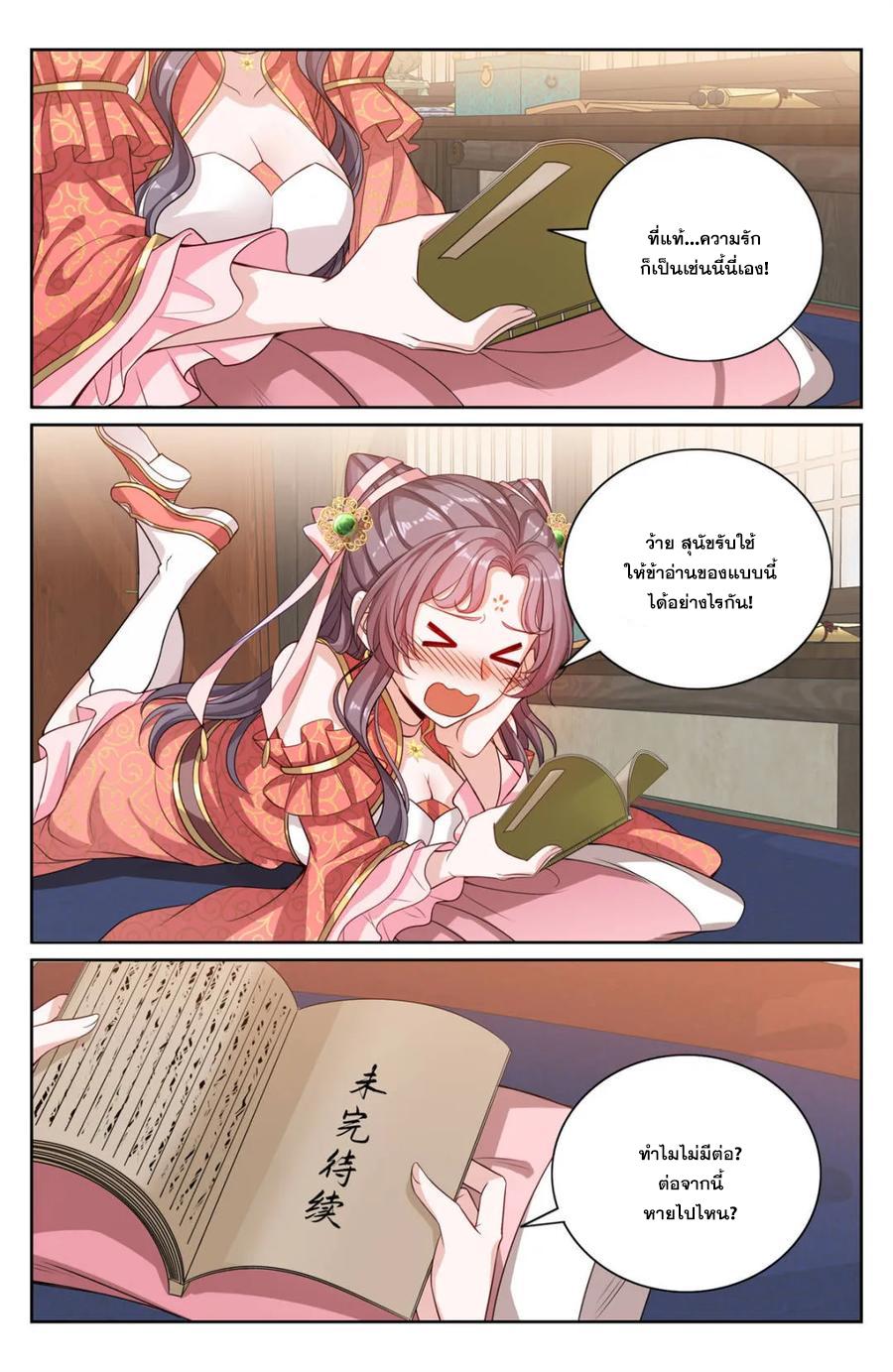 Manga-lc-com อ่านมังงะ อ่านการ์ตูน ออนไลน์ ฟรี Nightwatcher ตอนที่ 1 2 3 4 5 6 7 8 9 10 11 12 13 14 ฟรี ไม่มีโฆษณา Manga-lc - อ่าน มังงะ อ่าน การ์ตูน ออนไลน์ อ่านมังงะ ฟรี