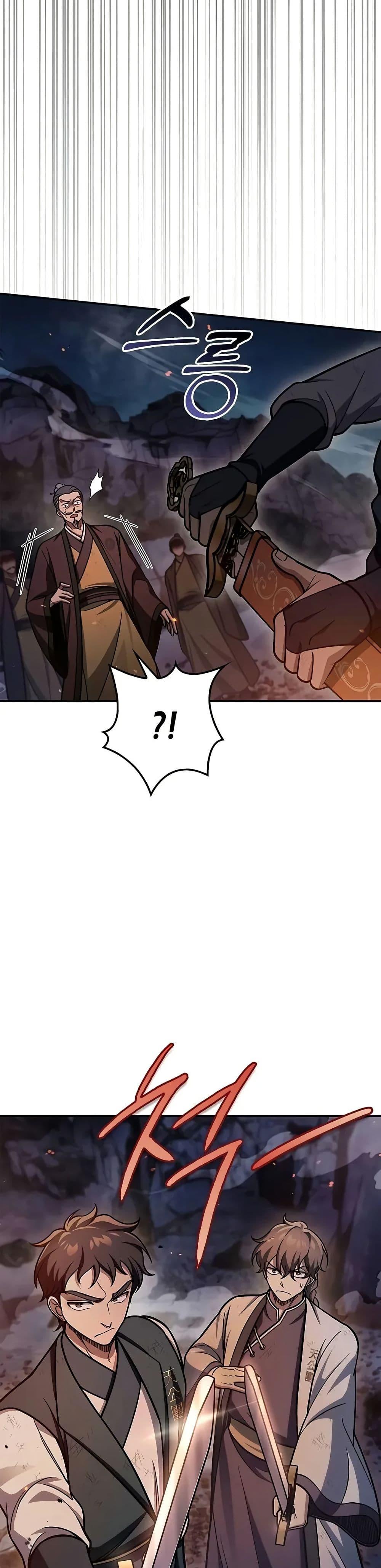 Manga-lc-com อ่านมังงะ อ่านการ์ตูน ออนไลน์ ฟรี Heavenly Grand Archive’s Young Master ตอนที่ 1 2 3 4 5 6 7 8 9 10 11 12 13 14 ฟรี ไม่มีโฆษณา Manga-lc - อ่าน มังงะ อ่าน การ์ตูน ออนไลน์ อ่านมังงะ ฟรี