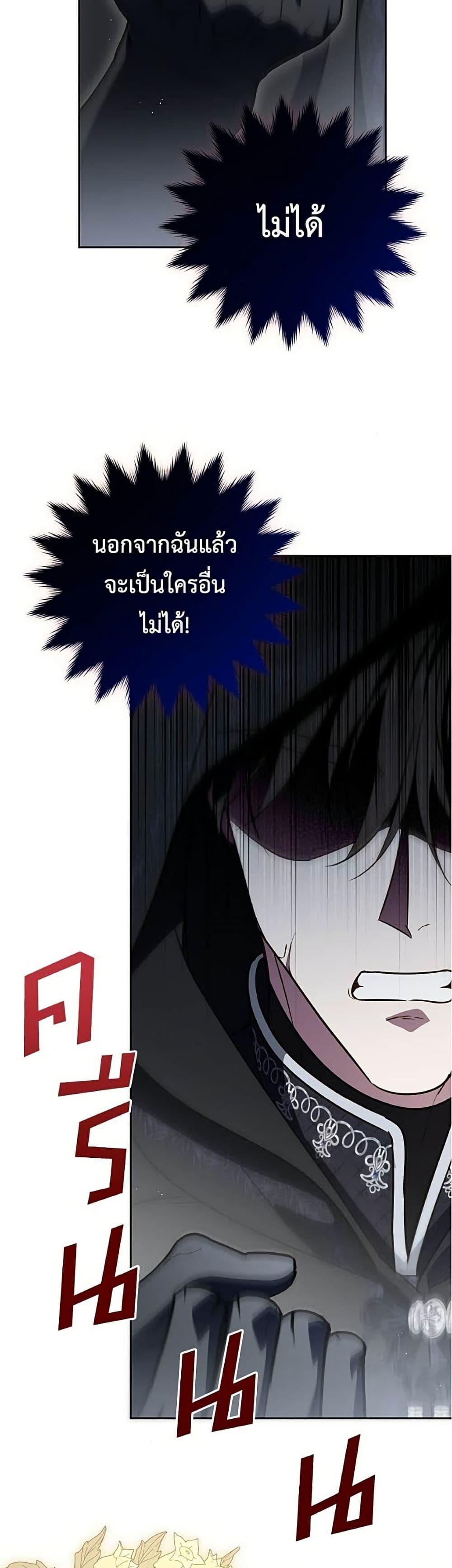 Manga-lc-com อ่านมังงะ อ่านการ์ตูน ออนไลน์ ฟรี Born to Be the Grand Duchess ตอนที่ 1 2 3 4 5 6 7 8 9 10 11 12 13 14 ฟรี ไม่มีโฆษณา Manga-lc - อ่าน มังงะ อ่าน การ์ตูน ออนไลน์ อ่านมังงะ ฟรี
