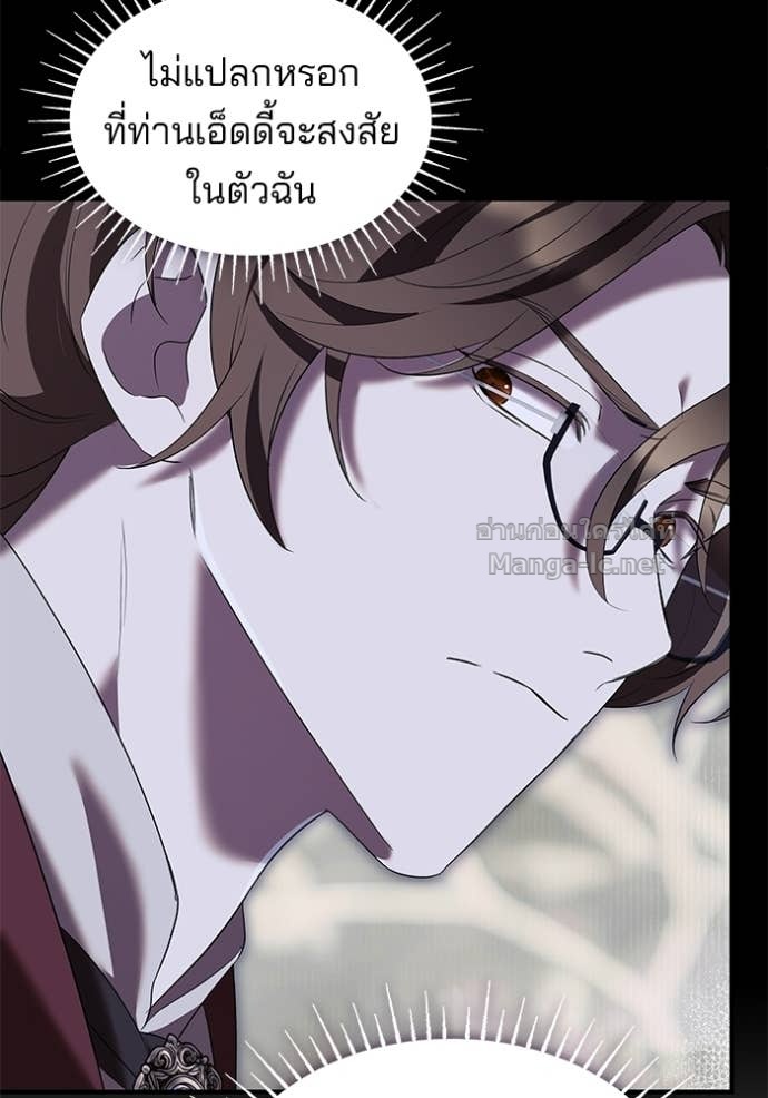 Doujin-Lc- อ่าน โดจิน มังฮวา เกาหลี ญี่ปุ่น จีน แปลไทย ชายาคนสุดท้ายของเจ้าชายไร้หัวใจ ตอนที่ 1 2 3 4 5 6 7 8 9 10 11 12 13 14 ฟรี ไม่มีโฆษณา อ่าน โดจิน Manhwa เกาหลี ญี่ปุ่น จีน เรามีครบ คัดมาให้เน้นๆ โดจิน 18+ รับประกันความฟินโดย Doujin Lc