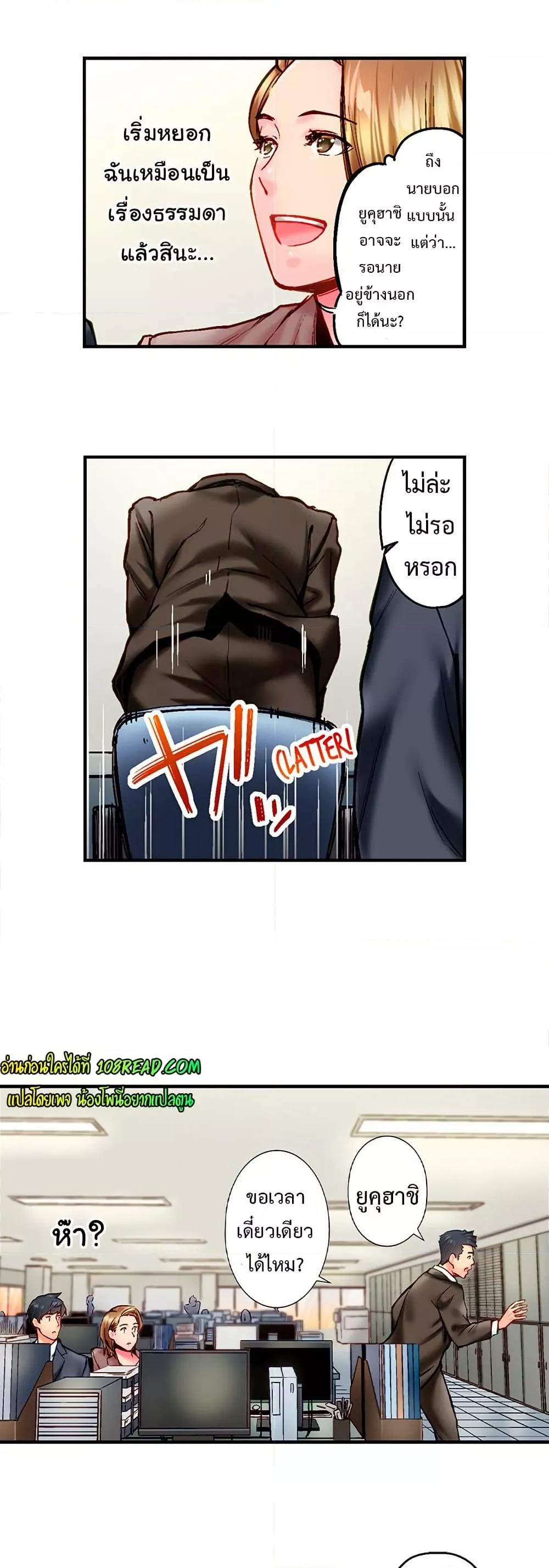 Doujin-Lc- อ่าน โดจิน มังฮวา เกาหลี ญี่ปุ่น จีน แปลไทย Simple Yet Sexy ตอนที่ 1 2 3 4 5 6 7 8 9 10 11 12 13 14 ฟรี ไม่มีโฆษณา อ่าน โดจิน Manhwa เกาหลี ญี่ปุ่น จีน เรามีครบ คัดมาให้เน้นๆ โดจิน 18+ รับประกันความฟินโดย  Doujin Lc