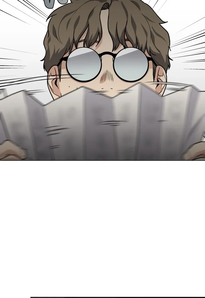 JAKDU ตอนที่ 25 รูปที่ 122